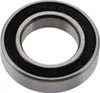 Elvedes 6801 2rs Lager Silber 12 x 21 x 5 mm Silber 12 x 21 Produktbild-Vorschau 3