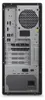 Lenovo ThinkStation P3 Tower Gen 2, Intel Core Ultra 9, Anteprima dell’immagine prodotto 4