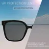 Gentle Monster Her 01 Flatba Uni Sonnenbrille, Set aus Produktbild-Vorschau 3