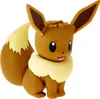 Pokémon - Vinyl Figur - Evoli (10cm) Sammelfigur Spielfigur Produktbild-Vorschau 1