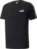 PUMA Herren T-Shirt ESS+ Tape Tee Produktbild-Vorschau 1