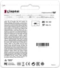 Kingston | Canvas Select Plus | UHS-I | 64 GB | SDXC | Náhled obrázku produktu 6