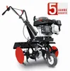 Zappatrice a benzina Scheppach MTP560 | Motore a benzina a Anteprima dell’immagine prodotto 11