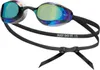 Okulary Nike pływackie Vapor Mirrored Iro O2930 Podgląd zdjęcia produktu 1