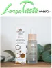 A bottle of anti-aging serum and its packaging are displayed on a wooden surface with some eucalyptus leaves in the background. Anteprima dell’immagine prodotto