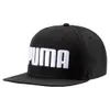 Puma Cap Flatbrim blau Gr.OSFA (021460-11) Produktbild-Vorschau 5