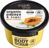 Scrub corpo biologico alla papaya e allo zucchero 250 ml Anteprima dell’immagine prodotto 2