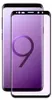 3x 9H Hartglas für Samsung Galaxy S9 Plus FULL CURVED Produktbild-Vorschau 4