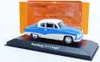 Wartburg A 311 Coupe 1958 blau weiß Modellauto 1:43 Produktbild-Vorschau 15