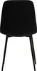 A black dining chair with black metal legs, viewed from the back. Náhľad obrázku produktu