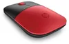 HP Z3700 - Maus - kabellos - 2.4 GHz - kabelloser Empfnger Produktbild-Vorschau 11