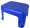 A blue plastic stool against a white background. Produktbild-Vorschau