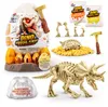 Robo Alive - Dino Fossil Find Amber Adventure Produktbild-Vorschau 5