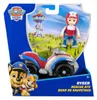 PAW Patrol PAW VHC Basic Vehicle Ryder LP GML, Samochód, Podgląd zdjęcia produktu 18
