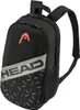 HEAD Team Backpack 21L BLBK - - - Produktbild-Vorschau 2