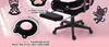 Gaming-Stuhl ergonomisch, Fußstütze, Stoff, verstellbar, Produktbild-Vorschau 8