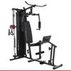 HAMMER Ferrum TX3, 120 kg, Tylne, Biceps, Hamstrings, Podgląd zdjęcia produktu 1