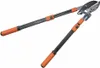 A pair of garden loppers on a white background. Produktbild-Vorschau