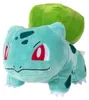 Pokemon Bulbasaur Plüschtier 23cm Produktbild-Vorschau 5