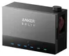 Anker SOLIX Solarbank Power Dock - Solarbank Multisystem Produktbild-Vorschau 7