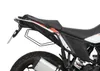 Telaietti per borse laterali moto SHAD Anteprima dell’immagine prodotto 2