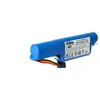 vhbw Akku kompatibel mit Vileda VR 102, VR ONE Saugroboter Produktbild-Vorschau 3
