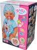 BABY born® Chłopiec 43 cm – Magiczny towarzysz przygód dla Podgląd zdjęcia produktu 37