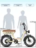 Diagram showing the dimensions of an electric bike with silhouettes of people for scale. Produktbild-Vorschau