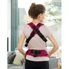 AMAZONAS Babytrage Smart Carrier bordeaux Produktbild-Vorschau 16