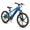JOYSTAR Elektrofahrrad für Kinder und Jugendliche ab 7 Produktbild-Vorschau 1