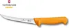 Victorinox Swibo Ausbeinmesser 13cm gelb Produktbild-Vorschau 4