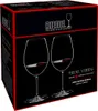 RIEDEL 6449/30, Universelles Weinglas, Standard-Glas, Produktbild-Vorschau 24