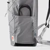 FJÄLLRÄVEN Fjällräven High Coast Rolltop 26 l zaino verde Anteprima dell’immagine prodotto 6