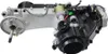 157QMJ-Horizontalmotor, 150 cm³, 4-Takt, Automatik, Produktbild-Vorschau 2