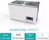 Digitales Labor Wasserbad mit Thermostat Heizgeräte Produktbild-Vorschau 1