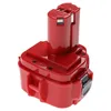 EXTENSILO 2x Akku kompatibel mit Makita 6217DWDE, 6216DWFE, Produktbild-Vorschau 3
