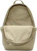 NIKE Uni Rucksack Elemental  Backpack Produktbild-Vorschau 10