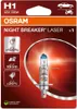 OSRAM NIGHT BREAKER LASER H1 P14.5s 12 V/55 W (1er Blister) Produktbild-Vorschau 1