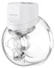 Momcozy S12 Pro, 180 ml, Elektroniczny, Przezroczysty, Podgląd zdjęcia produktu 12