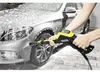 Idropulitrice ad alta pressione da 130 bar Karcher 13243000 Anteprima dell’immagine prodotto 18