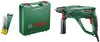 Bosch PBH2100-RE Bohrhammer Produktbild-Vorschau 12
