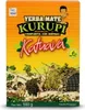 Yerba Mate Kurupi Katuava i Burrito 0,5 kg Podgląd zdjęcia produktu 3