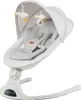 Sdraietta Kinderkraft Tulsy Beige Anteprima dell’immagine prodotto 13