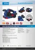 Güde Bandschleifer Tellerschleifer BSR 18-0 18 V Schleifband 457 mm x 76 mm Bandschleifmaschine Schleifer ohne Akku und Ladegerät 370907 58467 351497 4015671571878 stabilo-fachmarkt.de Produktbild-Vorschau