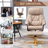 HOMCOM Relaxsessel mit Hocker, Drehbarer Fernsehsessel, TV Produktbild-Vorschau 4