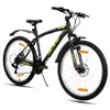 Hiland 26 Zoll Mountainbike, 18 Gang Herren und Damen MTB Produktbild-Vorschau 1