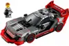 76921 - LEGO Speed Champions - Wyścigowe Audi S1 E-tron Voir les images du produit 3