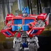 Transformers : Bumblebee Masterpiece Movie Series figurine Voir les images du produit 5
