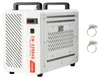 Refroidisseur d'eau industriel VEVOR 1,6 kW, système de Voir les images du produit 1
