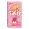 Pocky Strawberry Softpack 45g Produktbild-Vorschau 3